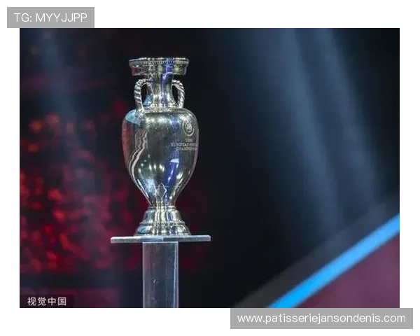欧洲杯奖杯设计解析：亨利·德劳内杯的历史与象征意义