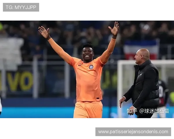 奥纳纳世界杯进球解析：国家队高光时刻