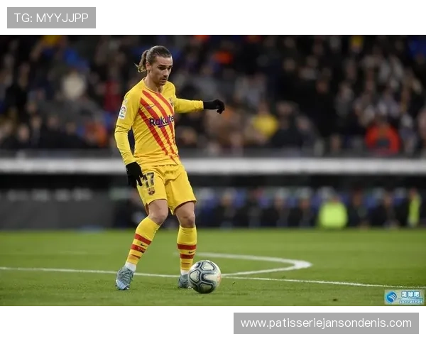 格里兹曼无球跑动与空间利用解析