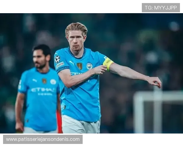 德布劳内欧冠关键战表现是否被高估