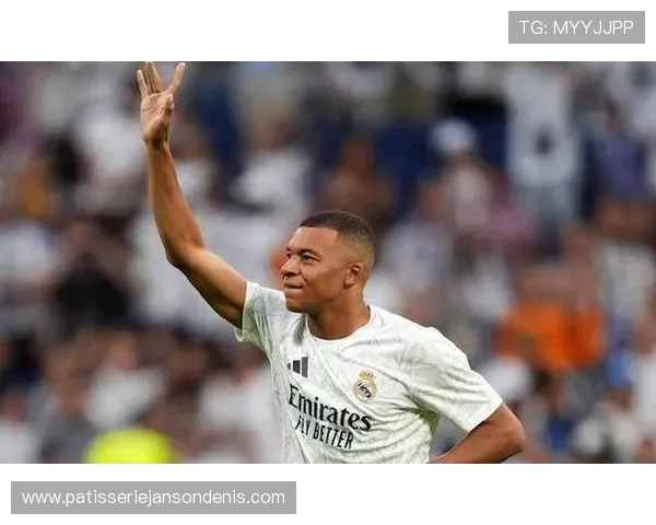 姆巴佩加盟后皇家马德里战术融合初显成效